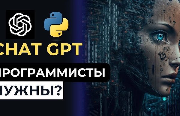 Как написать парсер данных с помощью ИИ